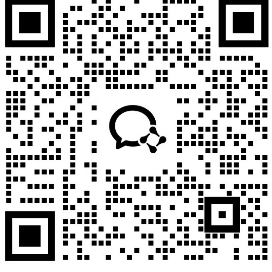 企业微信二维码